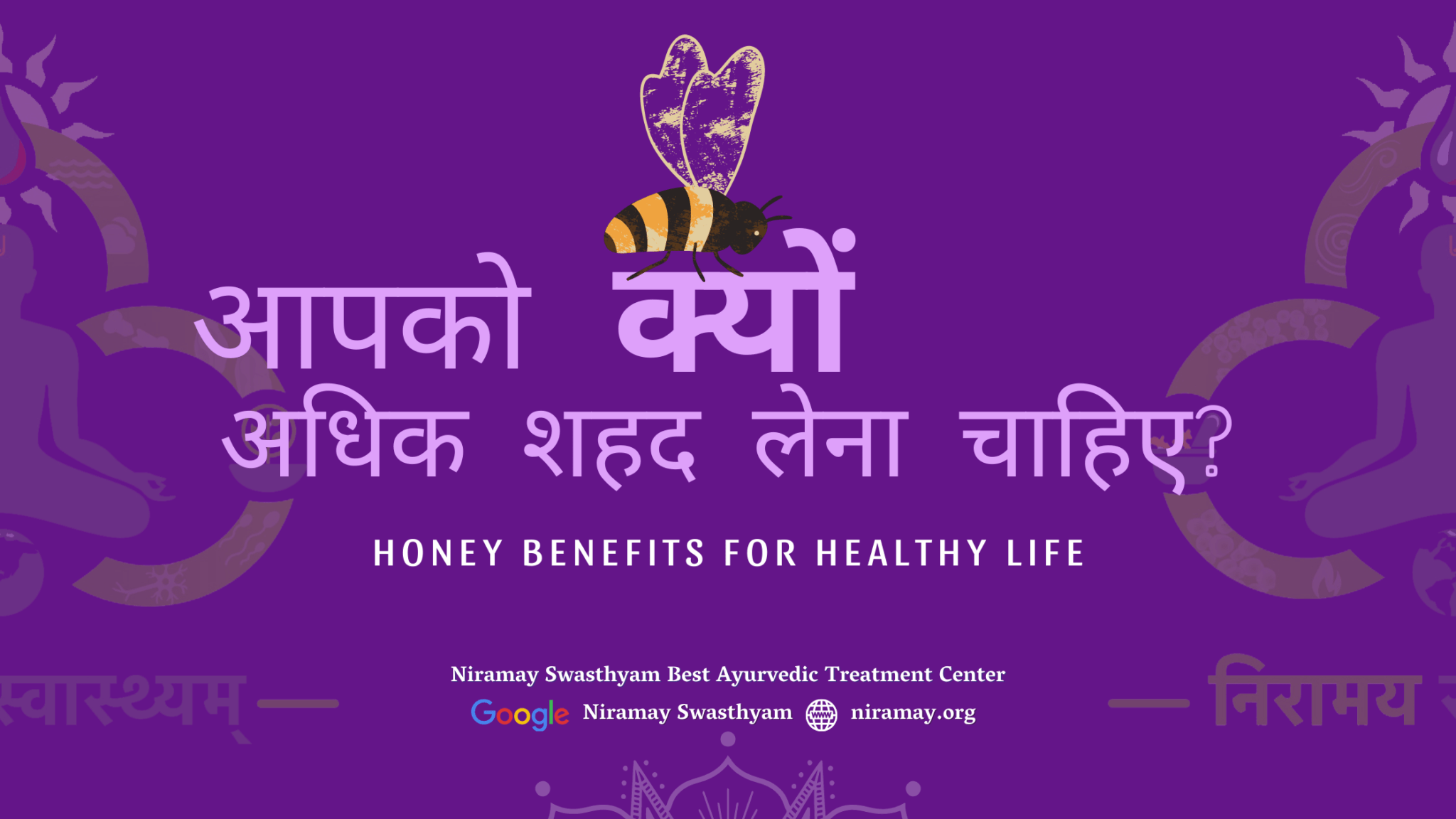 honey-benefits-for-healthy-life